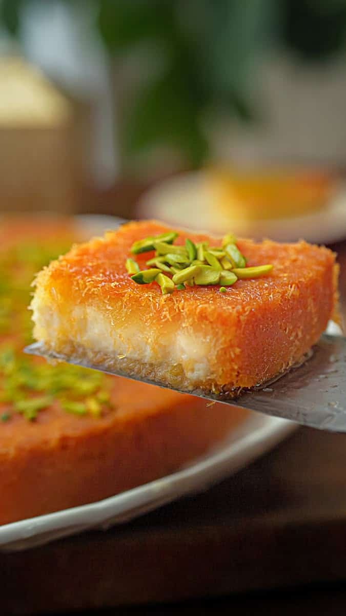 كنافة بالقشطة